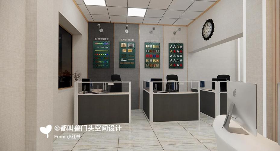 46平圖文廣告店室內設計與展覽展示服務優化方案