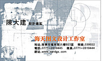 展覽展示服務(wù)中名片排版設(shè)計(jì)的重要性與下載參考 以編號(hào)6430217為例